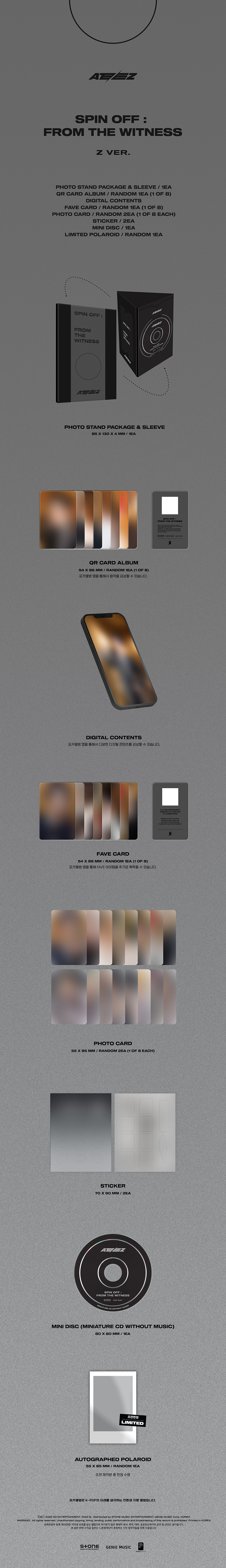 ktown4u.com : [3CD SET] ATEEZ - 1st Single Album [SPIN OFF